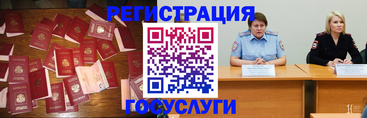 пропишу в квартире в Хилке